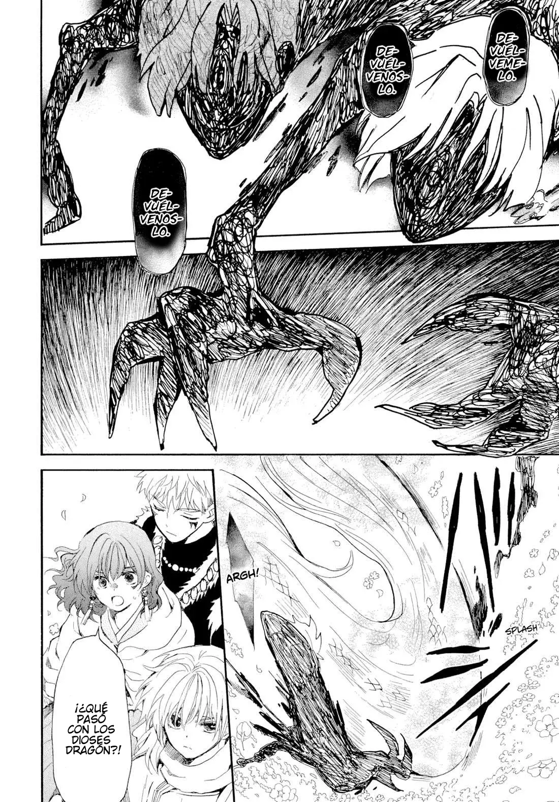 Read Yona of the Dawn Es Manga Online