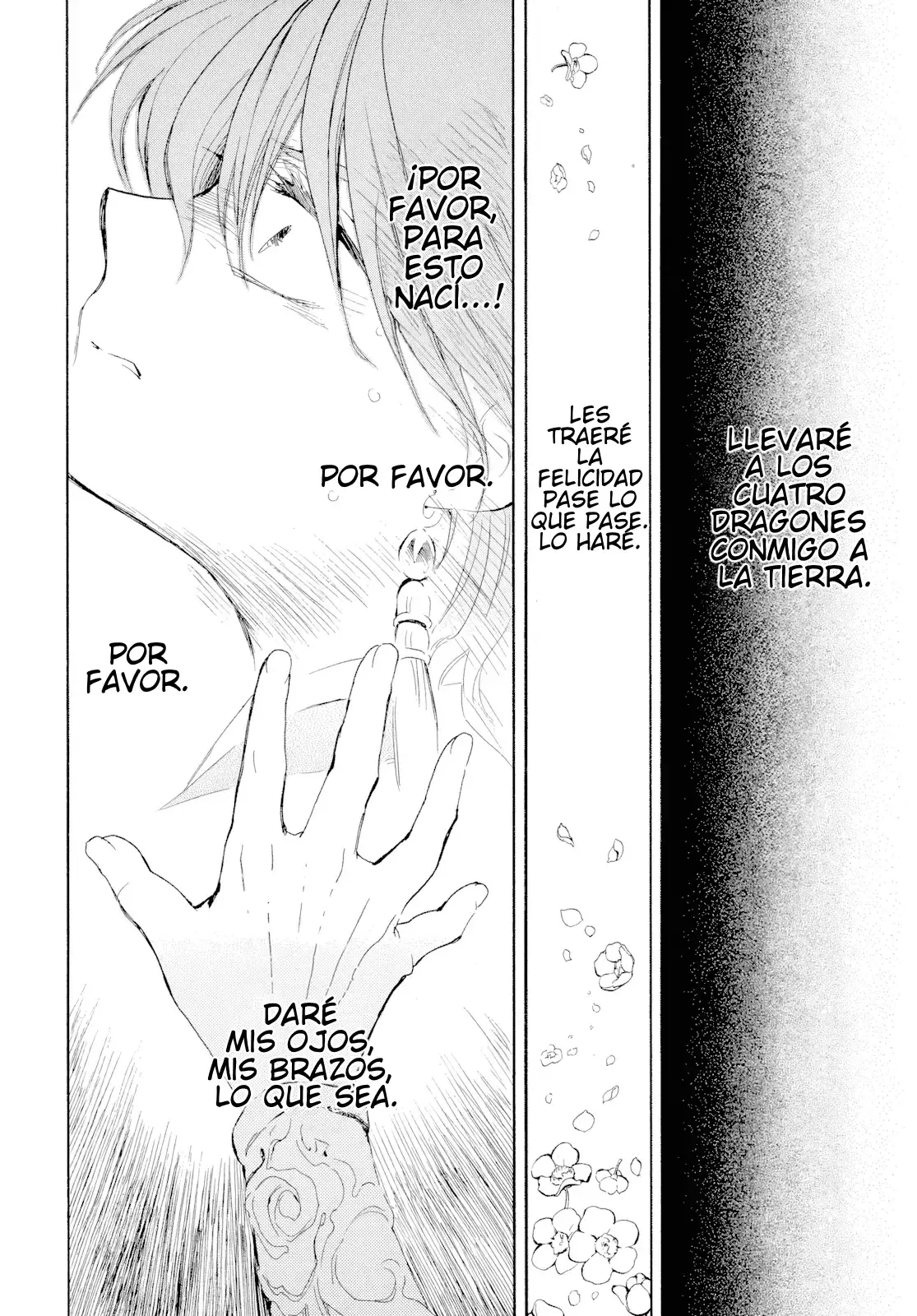 Read Yona of the Dawn Es Manga Online