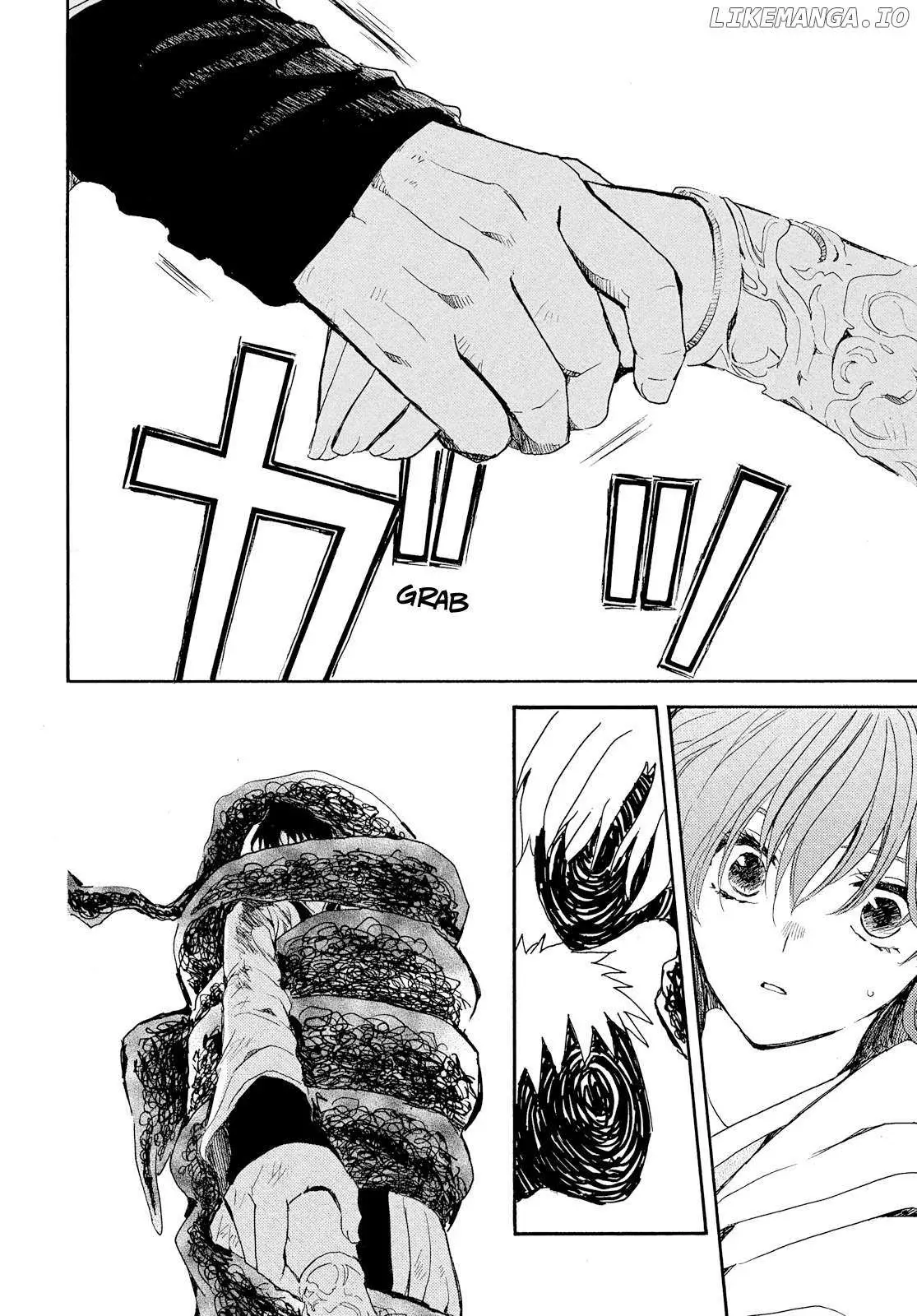 Read Yona of the Dawn Es Manga Online