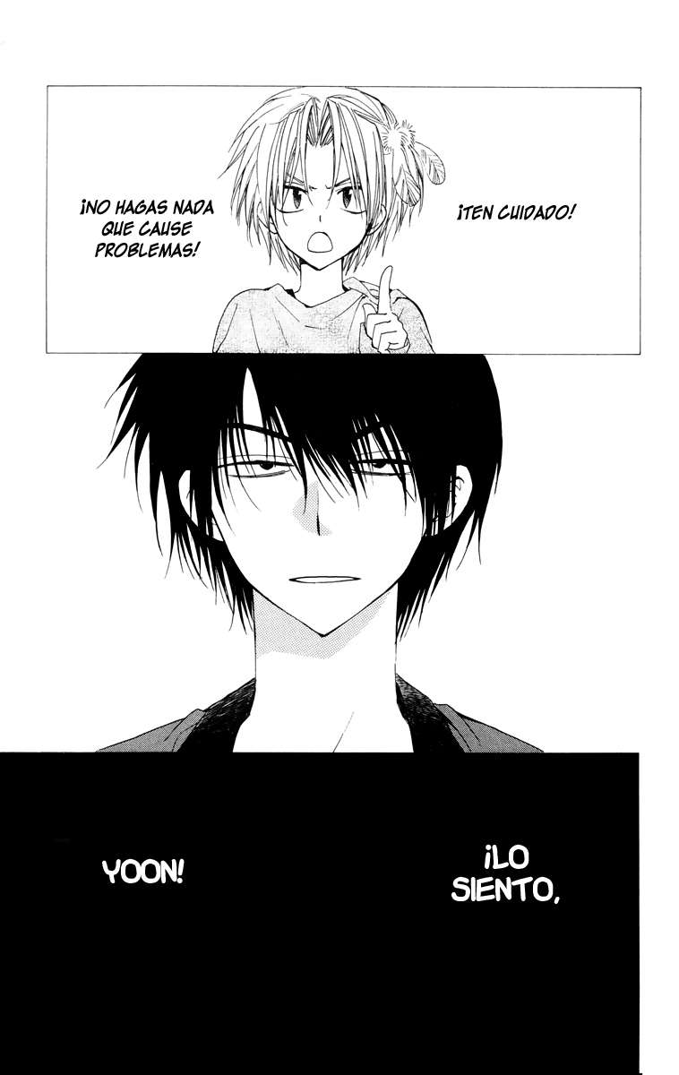 Read Yona of the Dawn Es Manga Online
