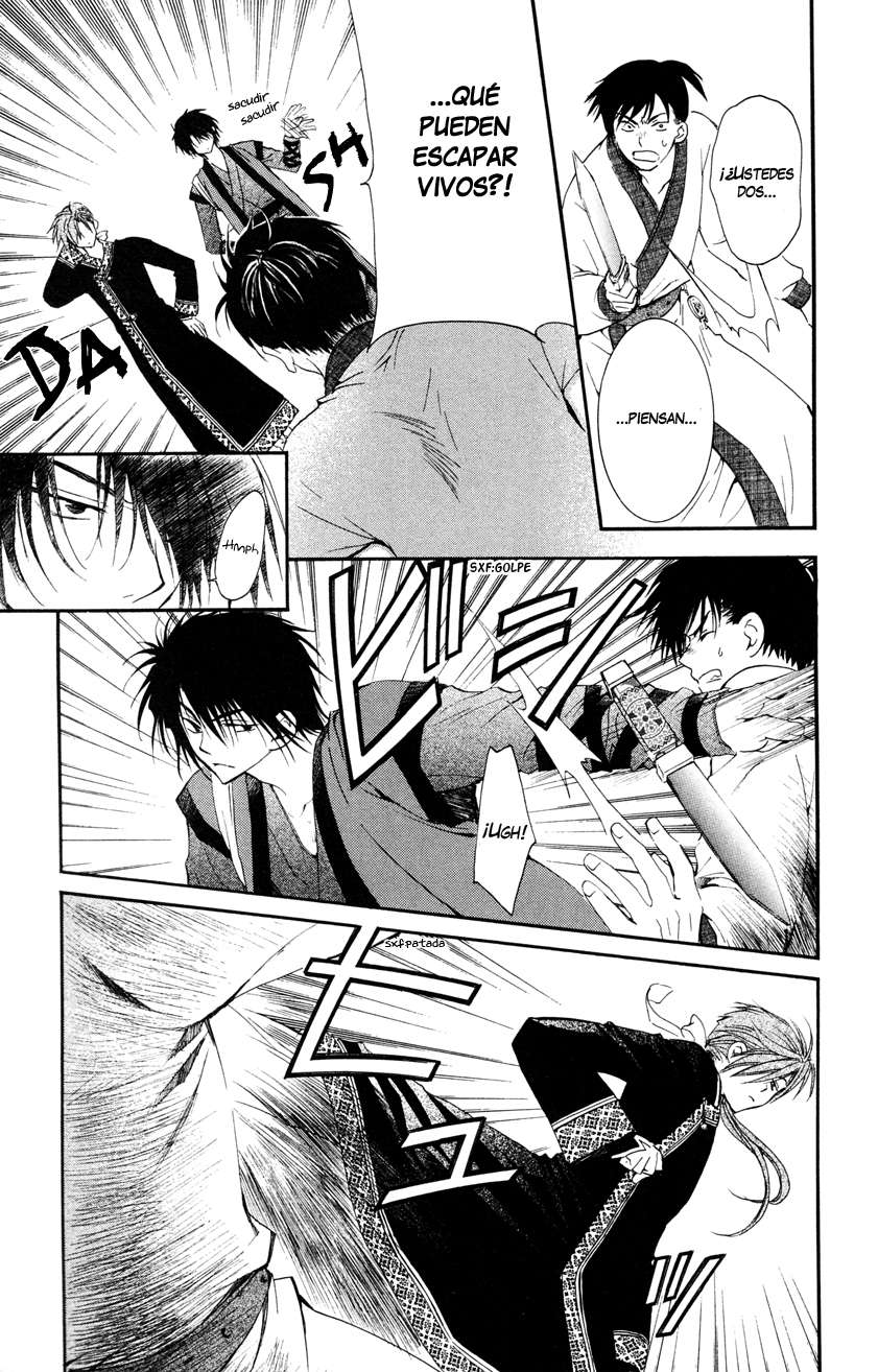 Read Yona of the Dawn Es Manga Online
