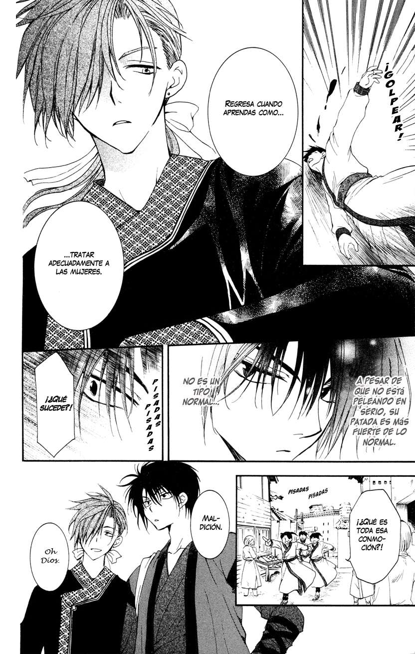 Read Yona of the Dawn Es Manga Online