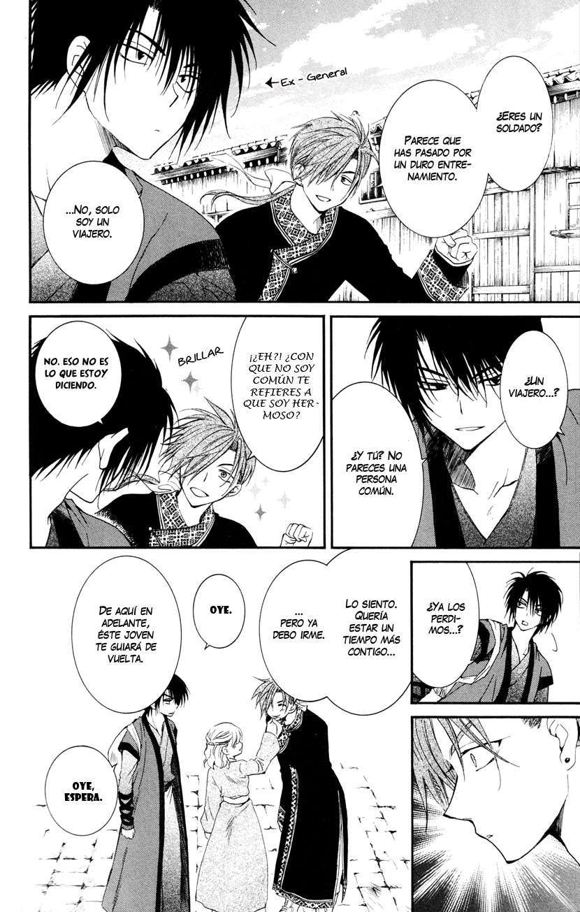 Read Yona of the Dawn Es Manga Online