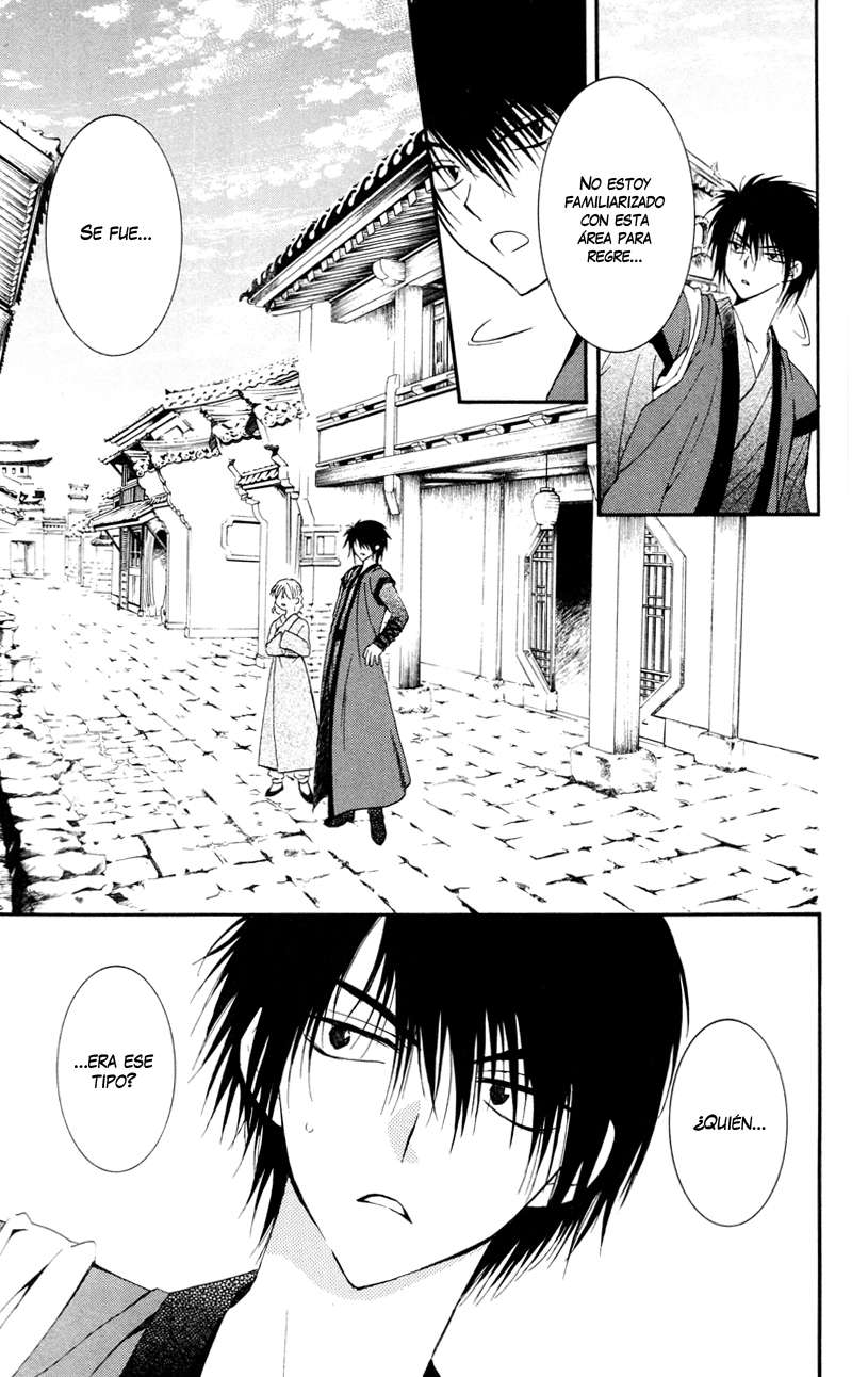 Read Yona of the Dawn Es Manga Online