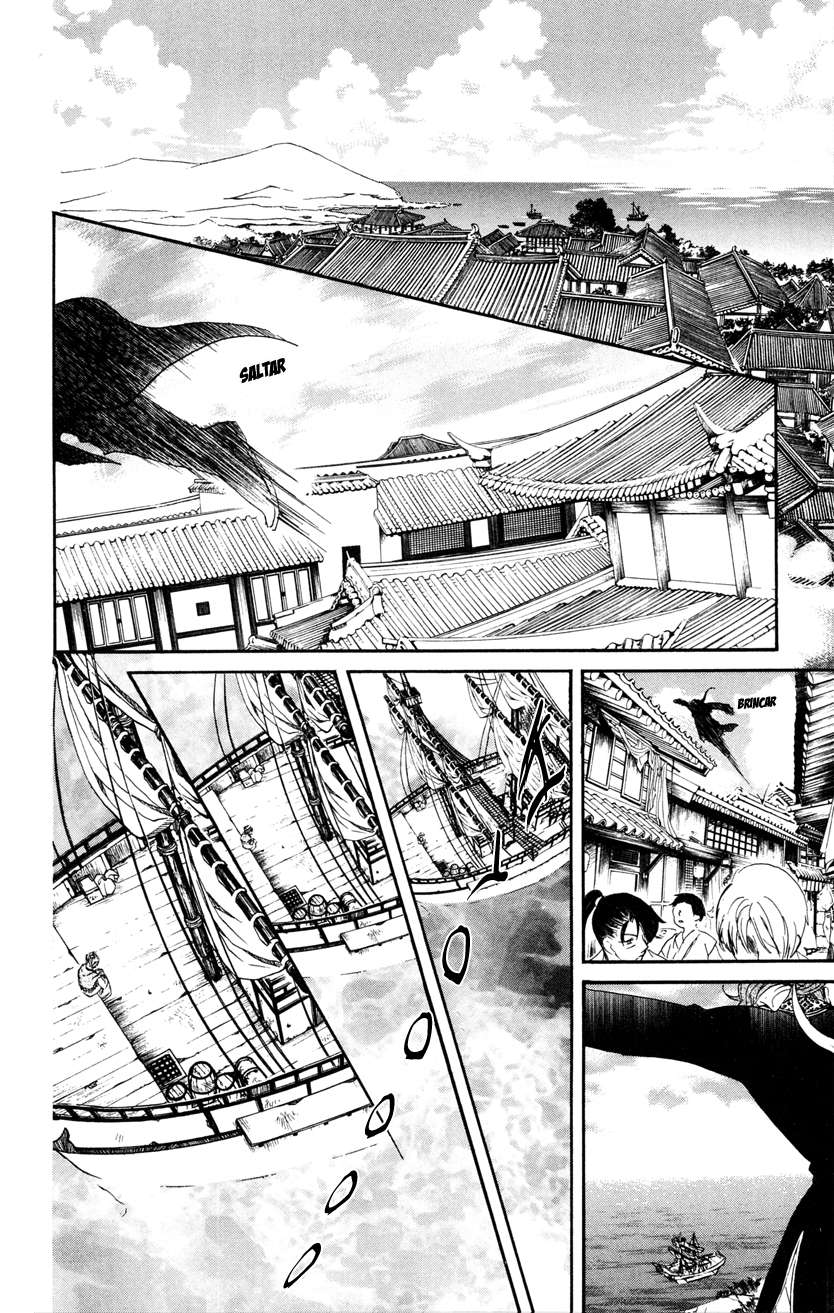 Read Yona of the Dawn Es Manga Online
