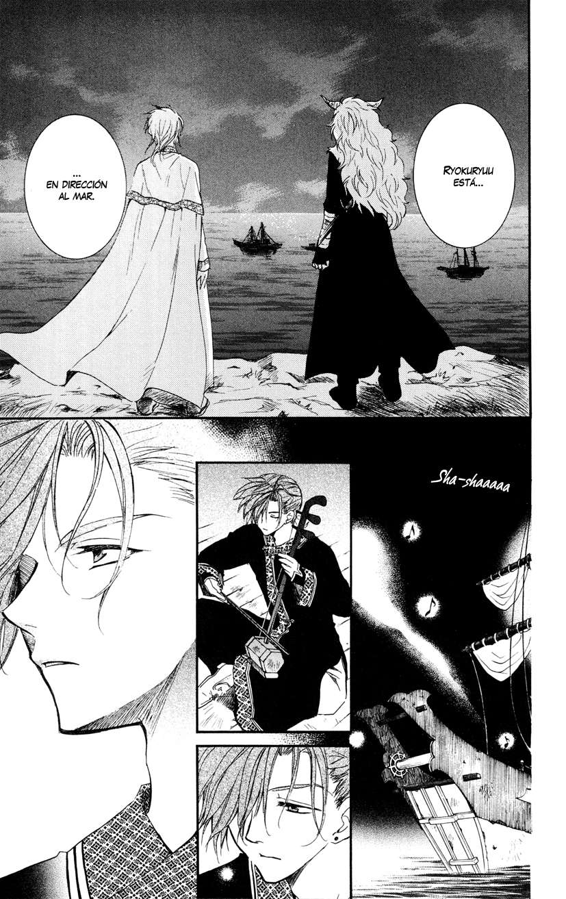 Read Yona of the Dawn Es Manga Online