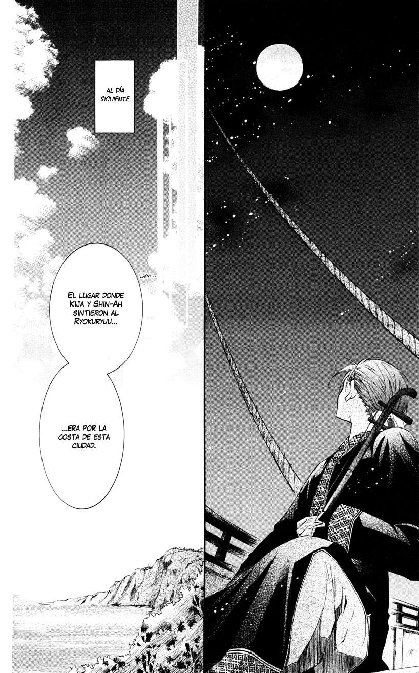 Read Yona of the Dawn Es Manga Online