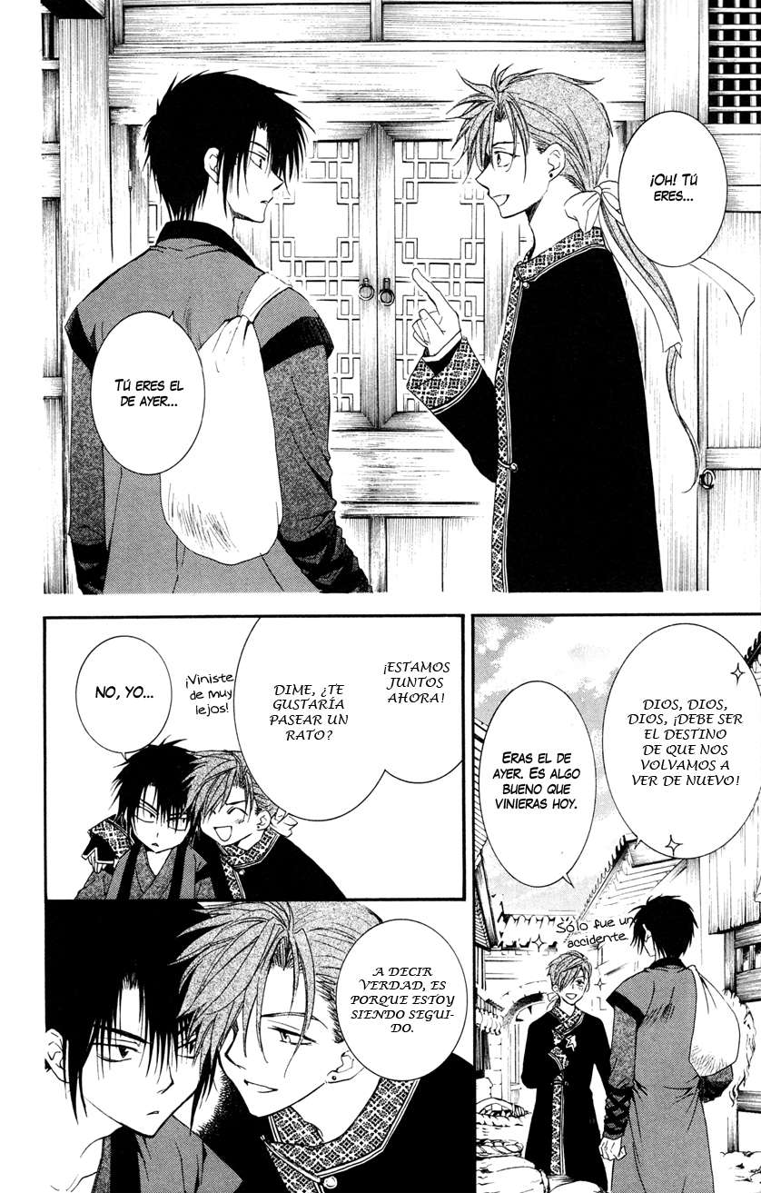 Read Yona of the Dawn Es Manga Online
