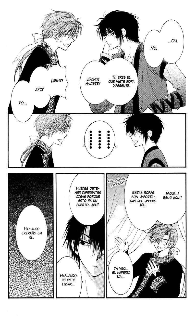 Read Yona of the Dawn Es Manga Online