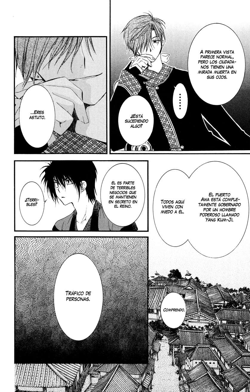 Read Yona of the Dawn Es Manga Online