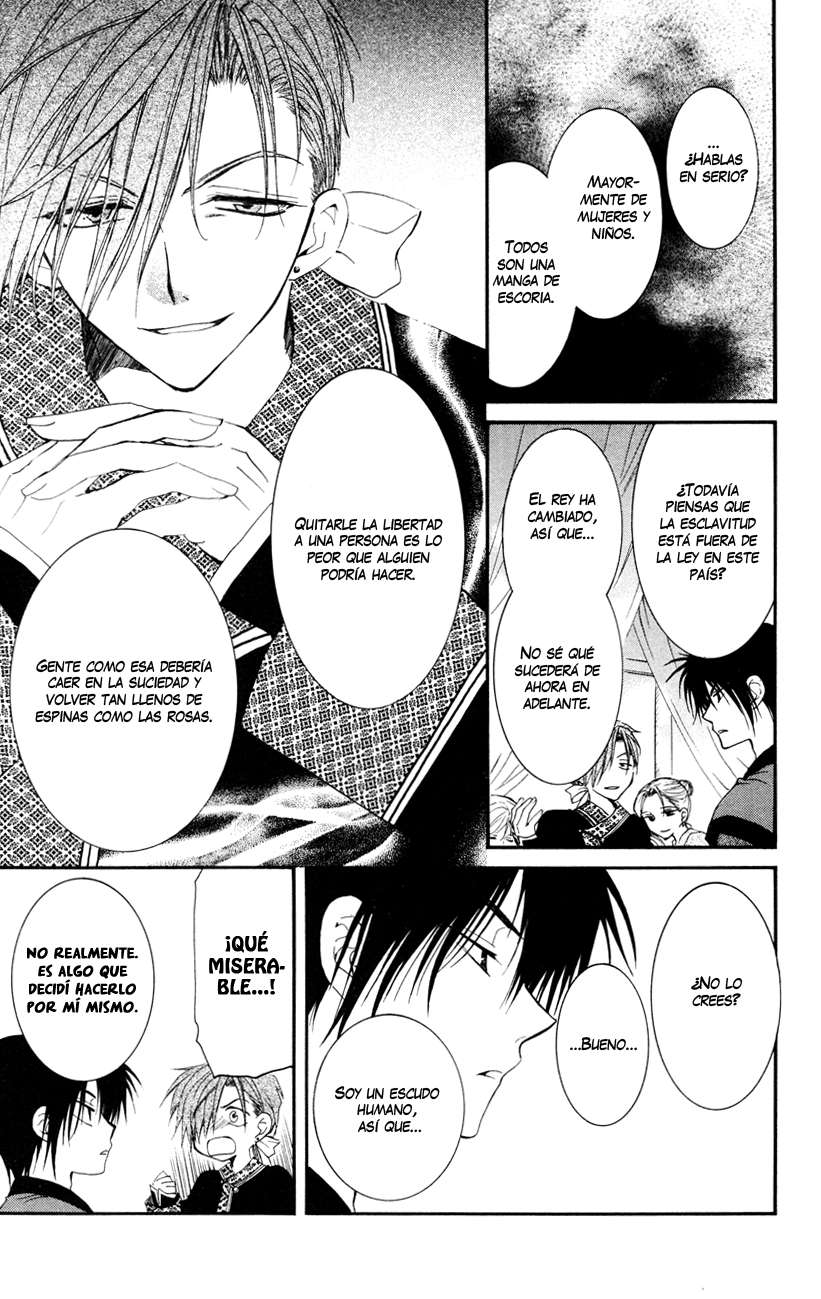 Read Yona of the Dawn Es Manga Online