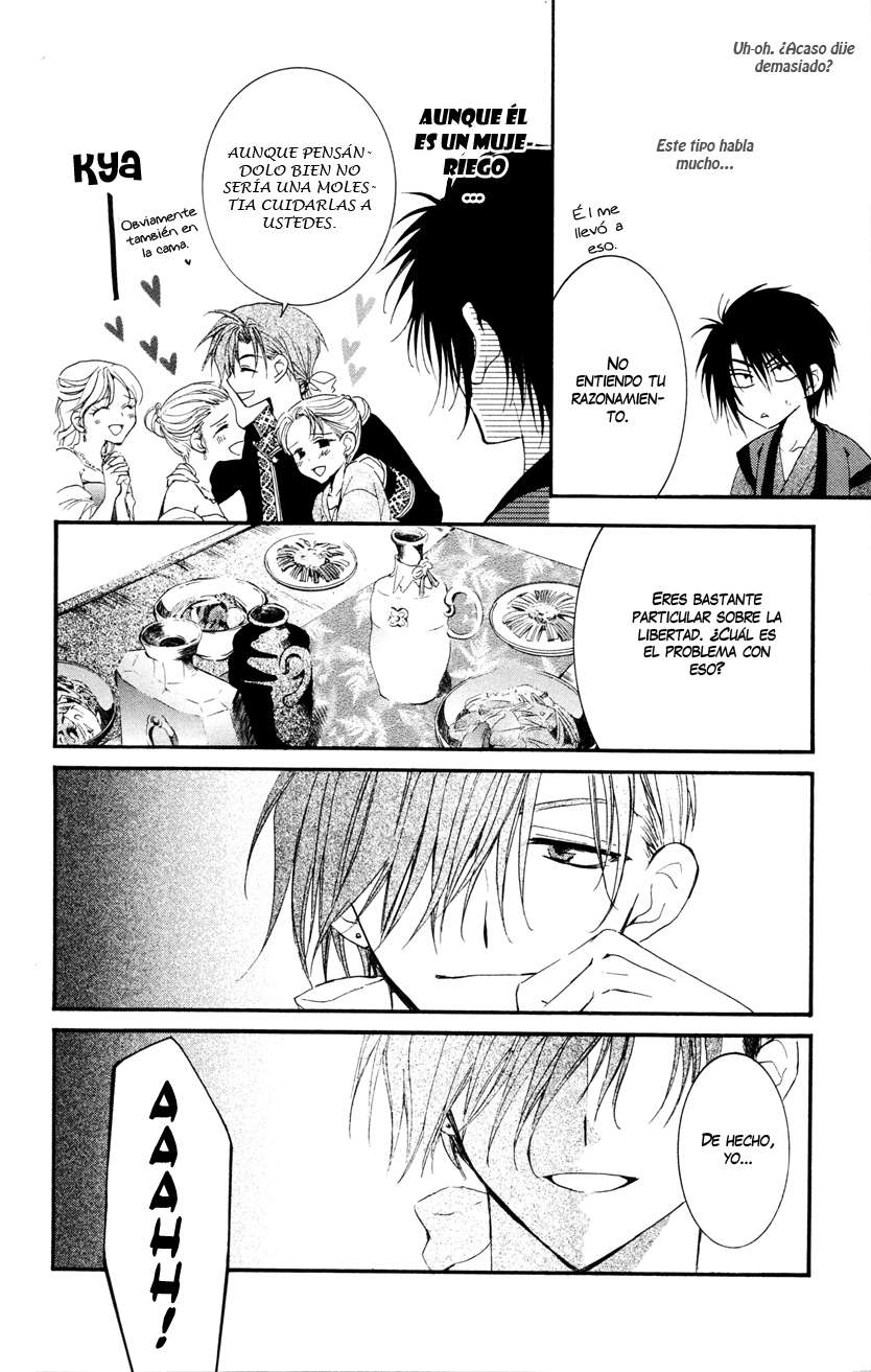 Read Yona of the Dawn Es Manga Online