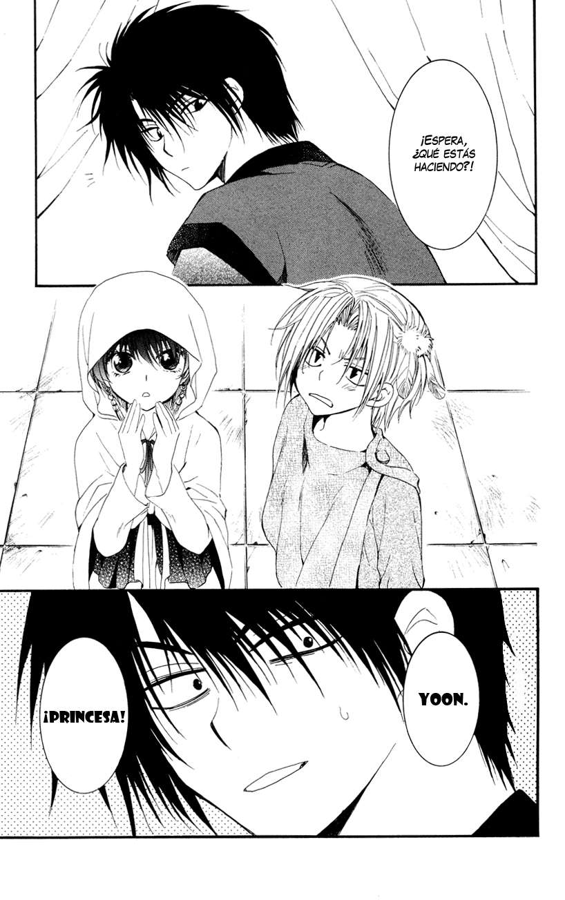 Read Yona of the Dawn Es Manga Online