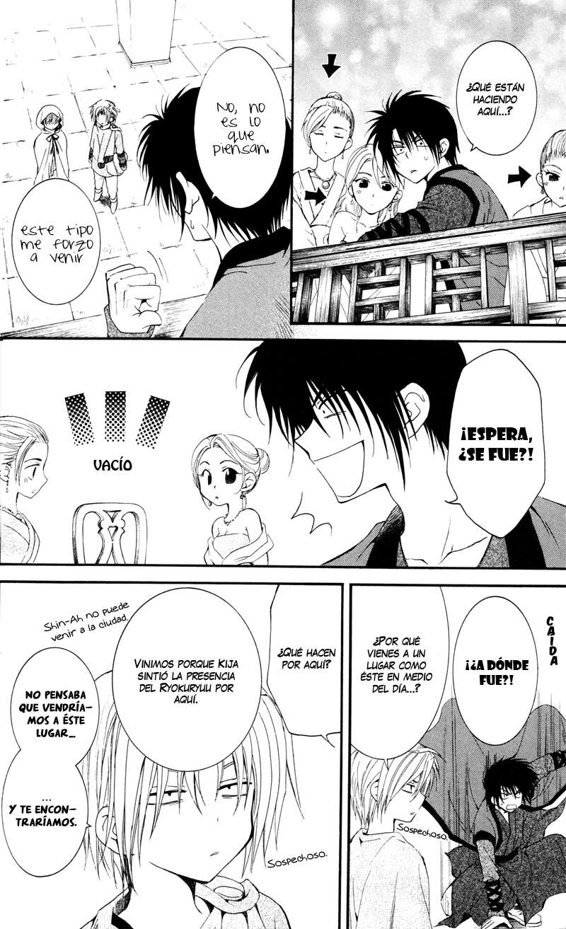 Read Yona of the Dawn Es Manga Online