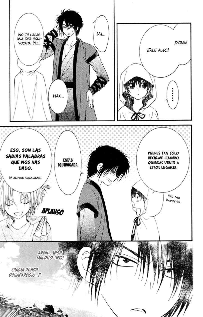 Read Yona of the Dawn Es Manga Online