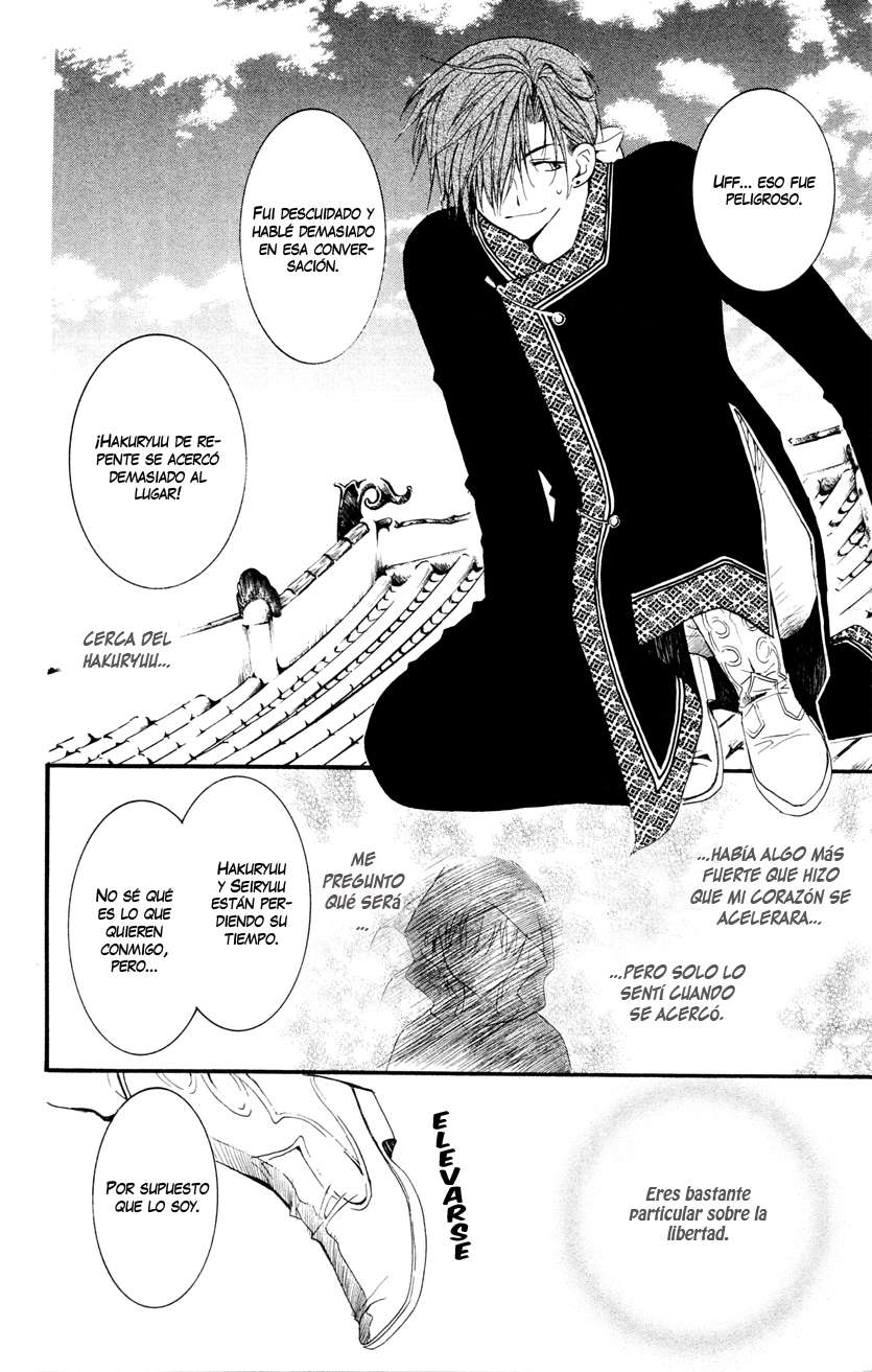 Read Yona of the Dawn Es Manga Online