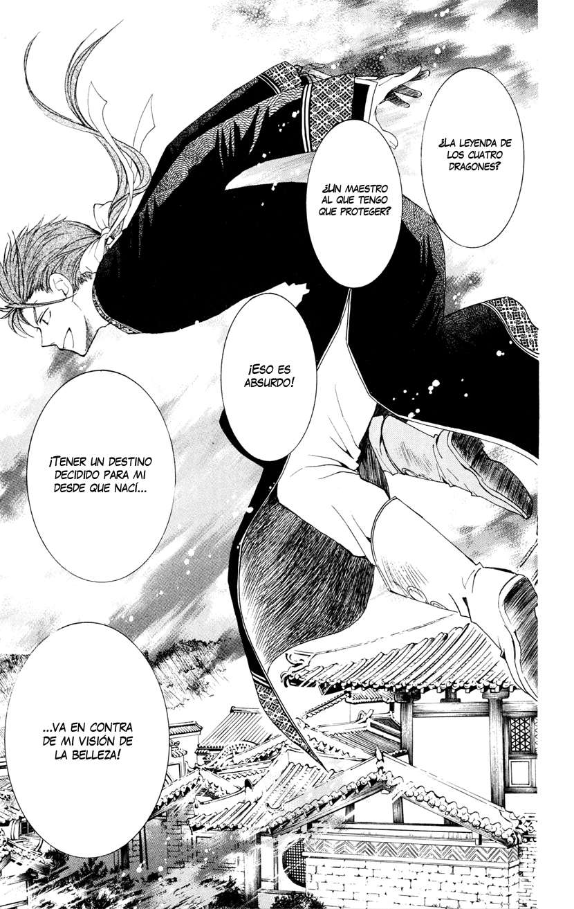 Read Yona of the Dawn Es Manga Online