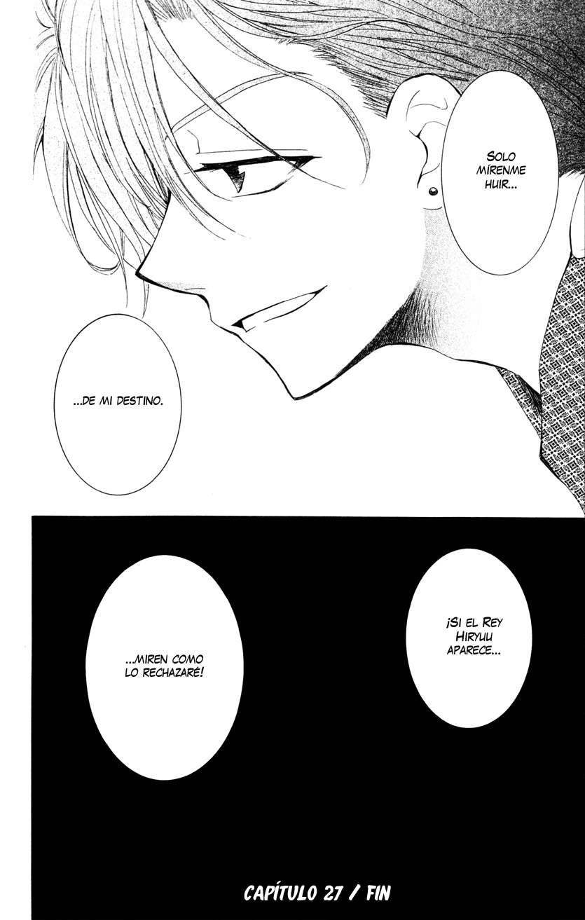 Read Yona of the Dawn Es Manga Online