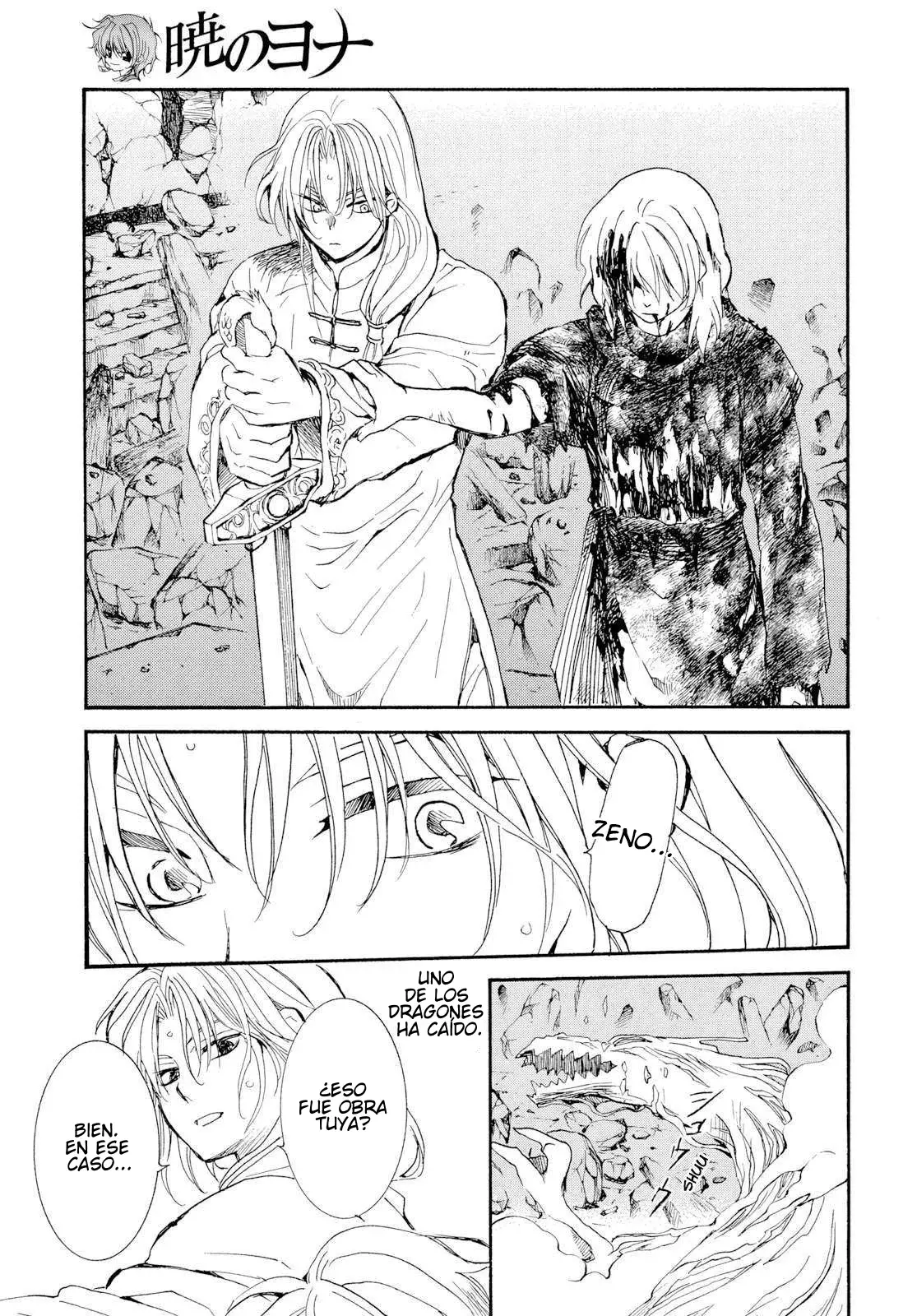 Read Yona of the Dawn Es Manga Online