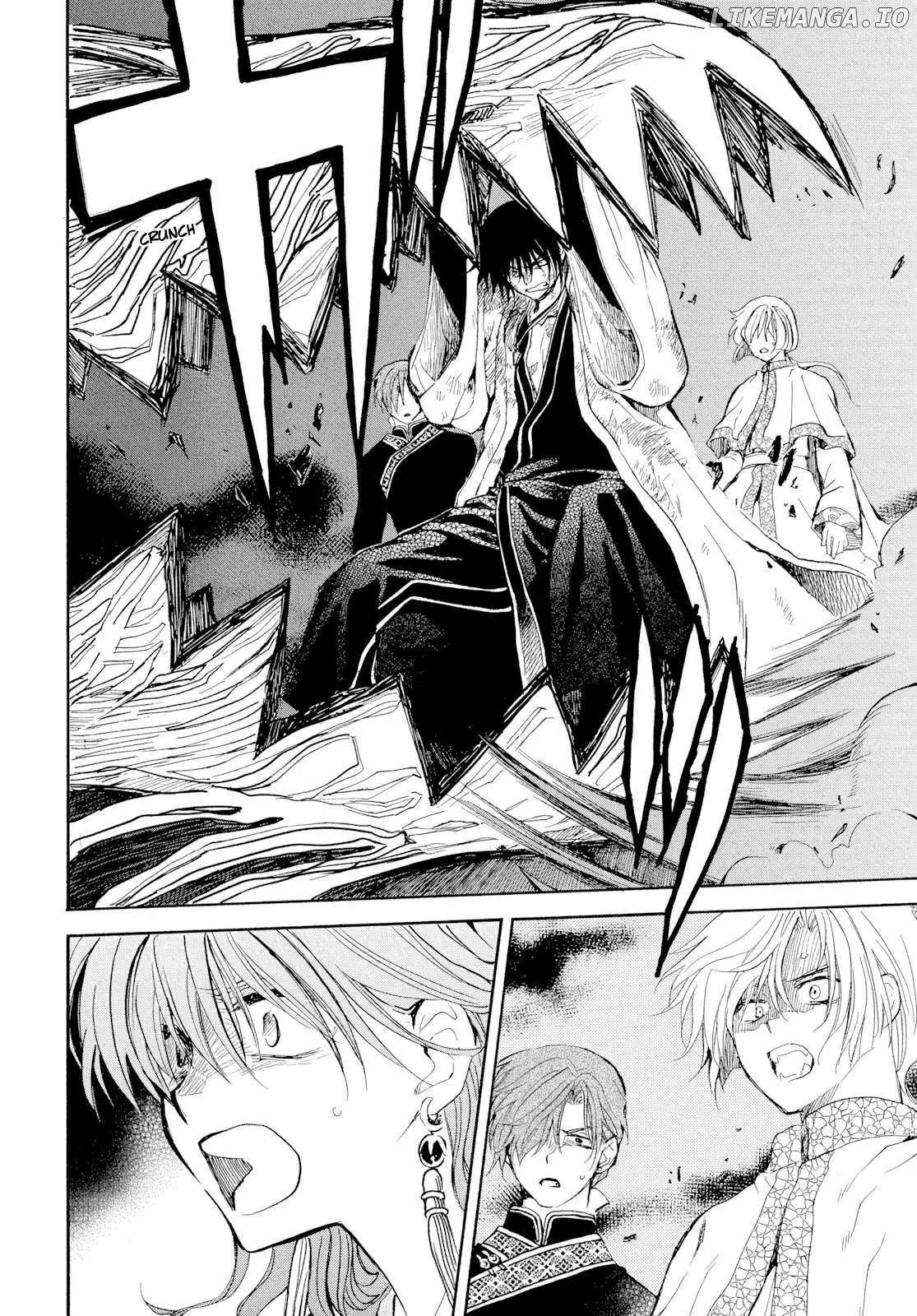 Read Yona of the Dawn Es Manga Online