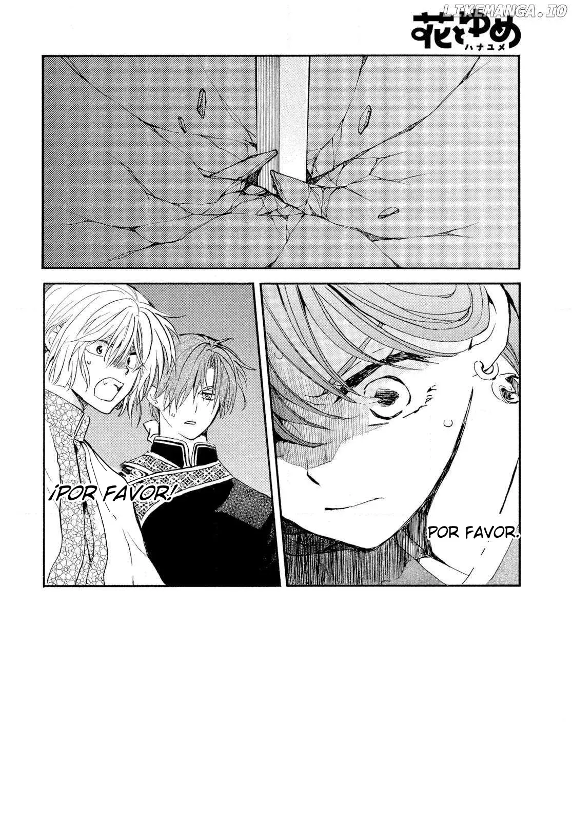 Read Yona of the Dawn Es Manga Online