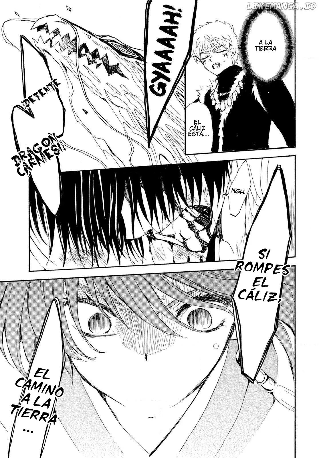 Read Yona of the Dawn Es Manga Online