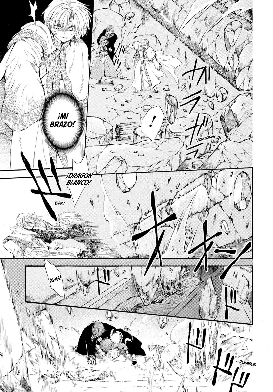 Read Yona of the Dawn Es Manga Online