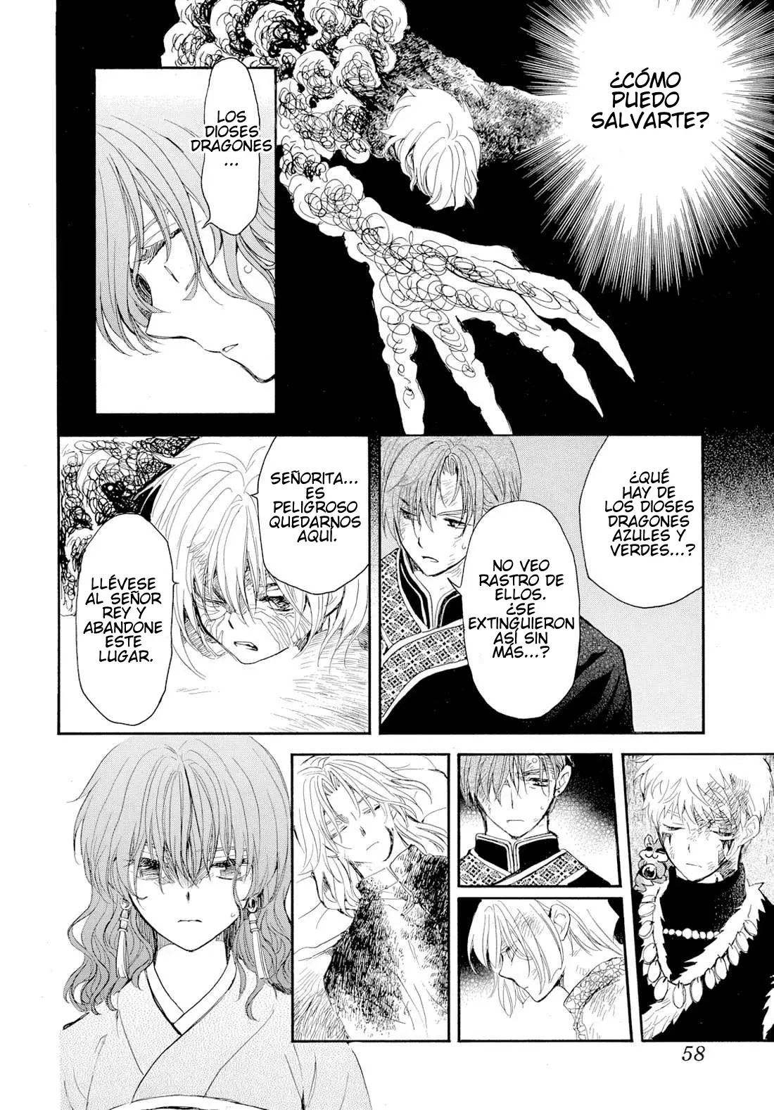 Read Yona of the Dawn Es Manga Online