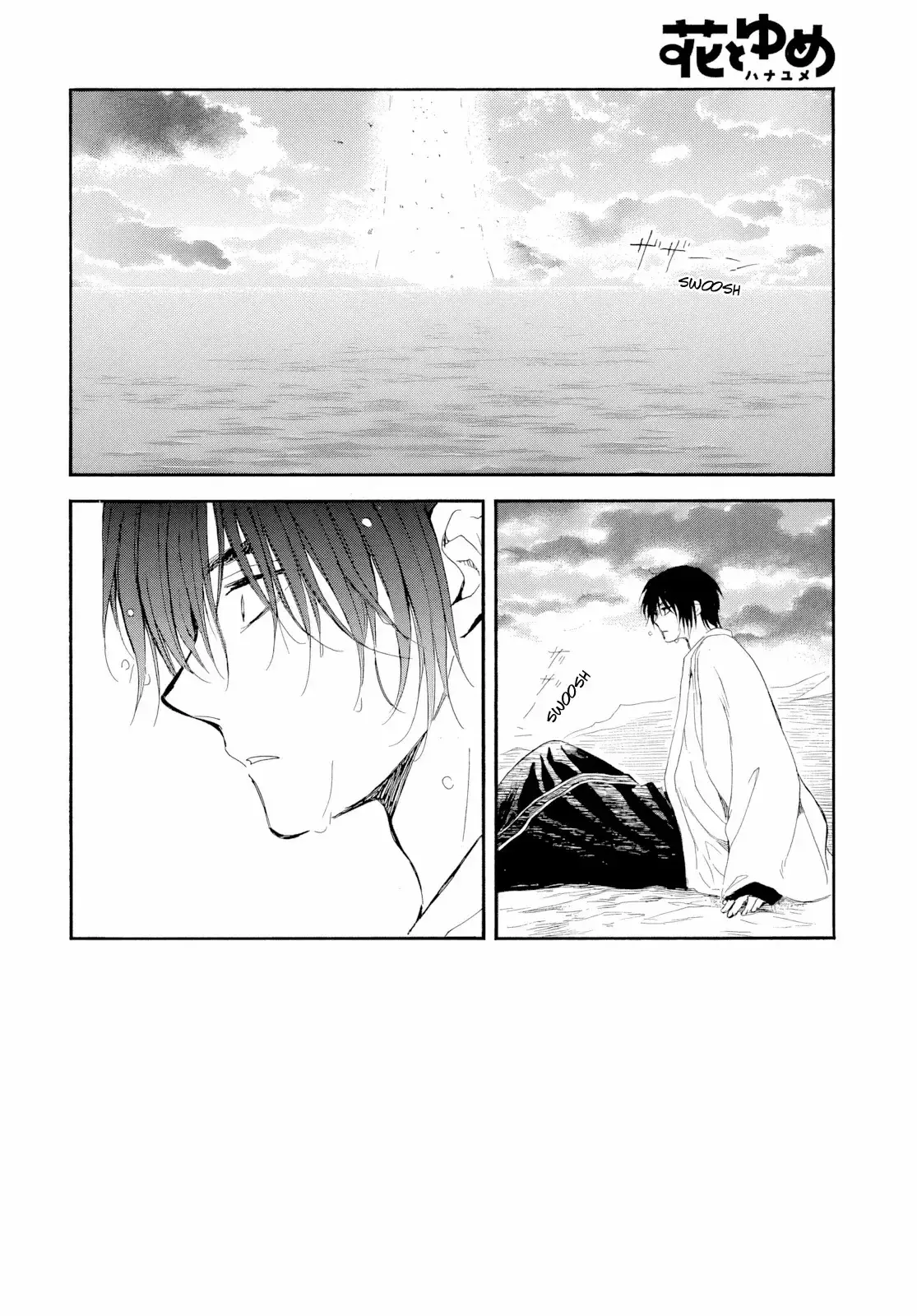 Read Yona of the Dawn Es Manga Online