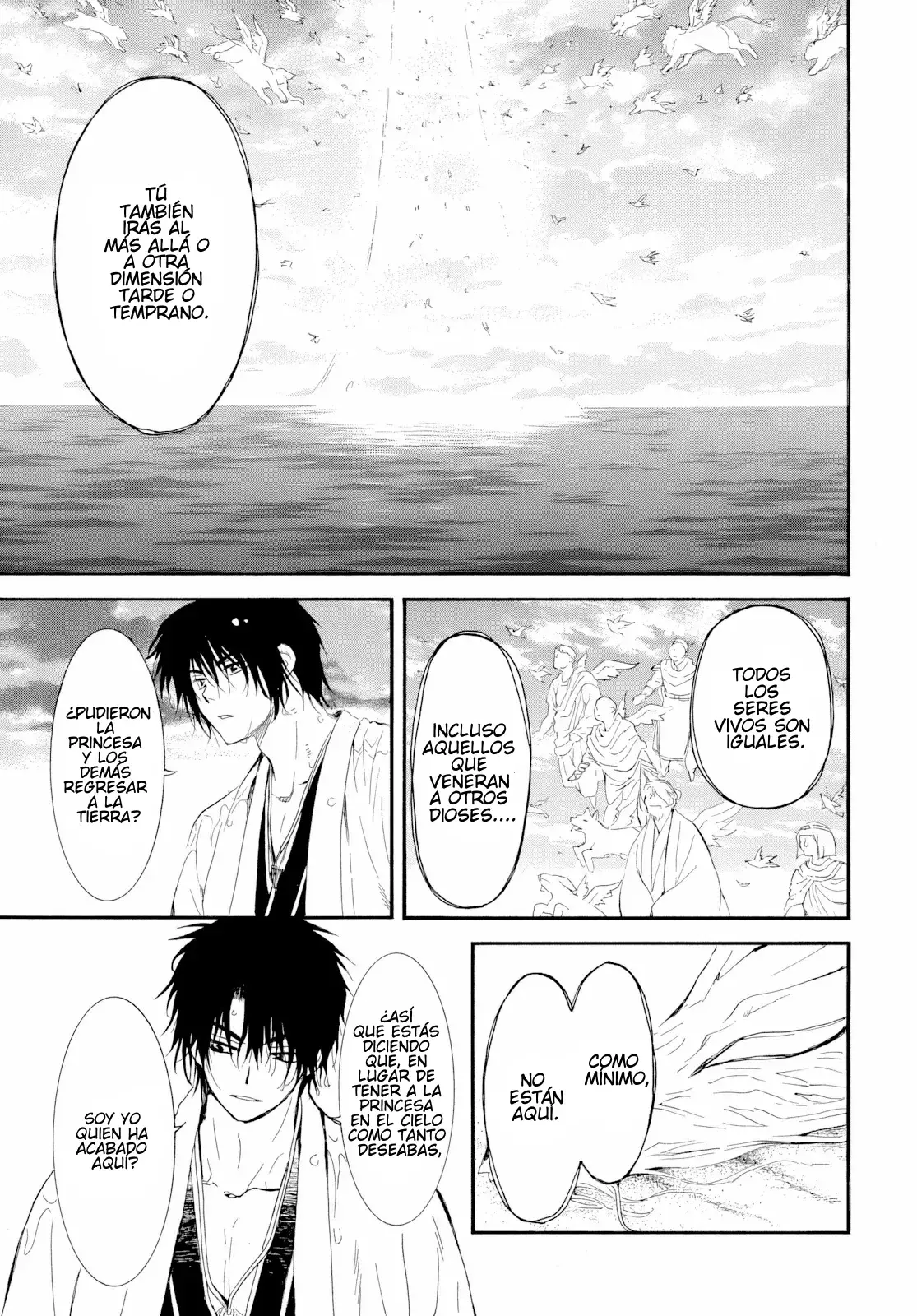 Read Yona of the Dawn Es Manga Online