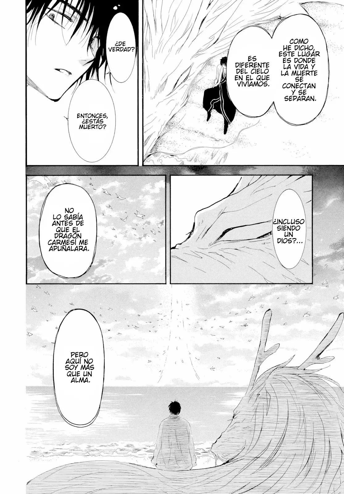 Read Yona of the Dawn Es Manga Online