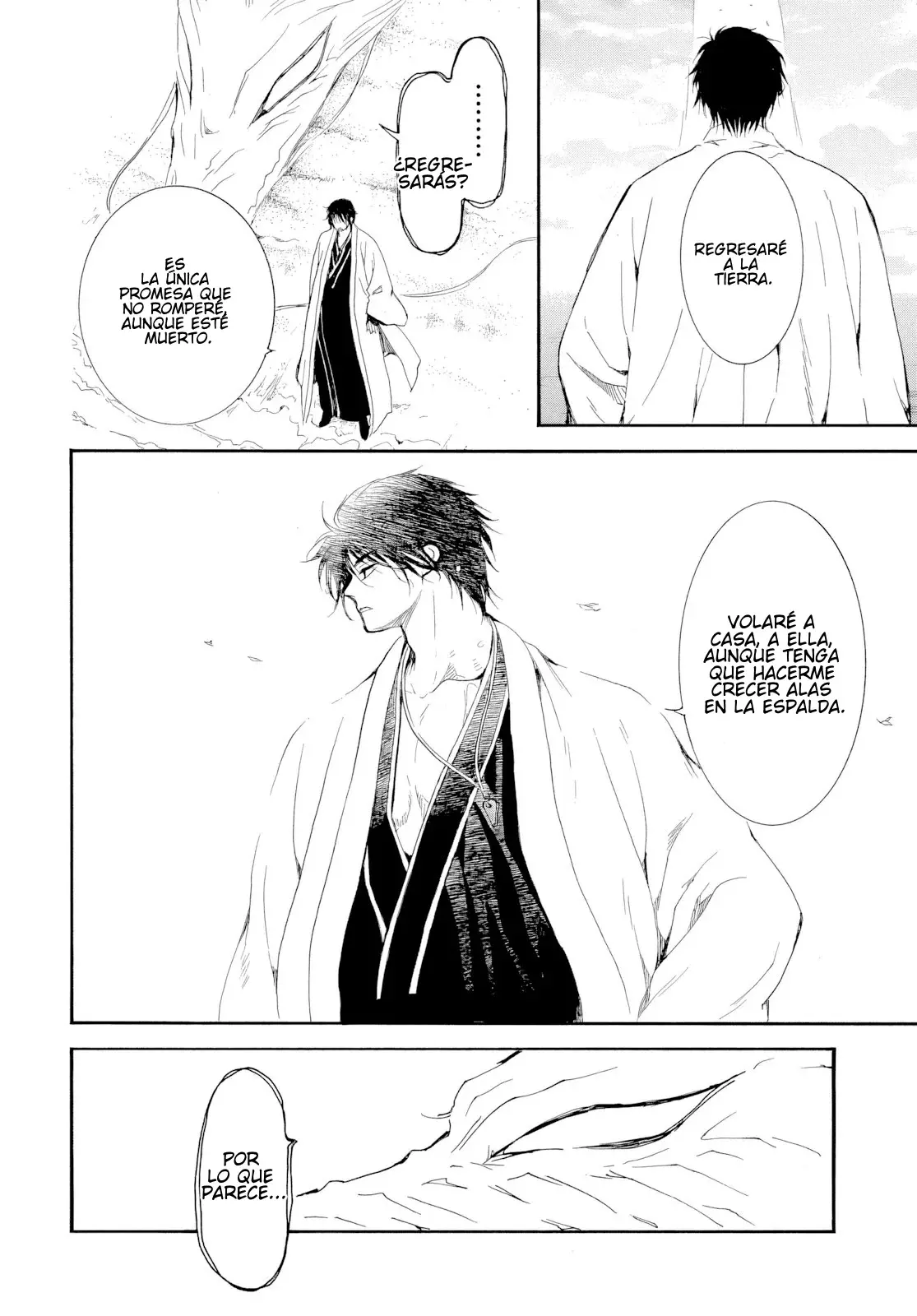 Read Yona of the Dawn Es Manga Online