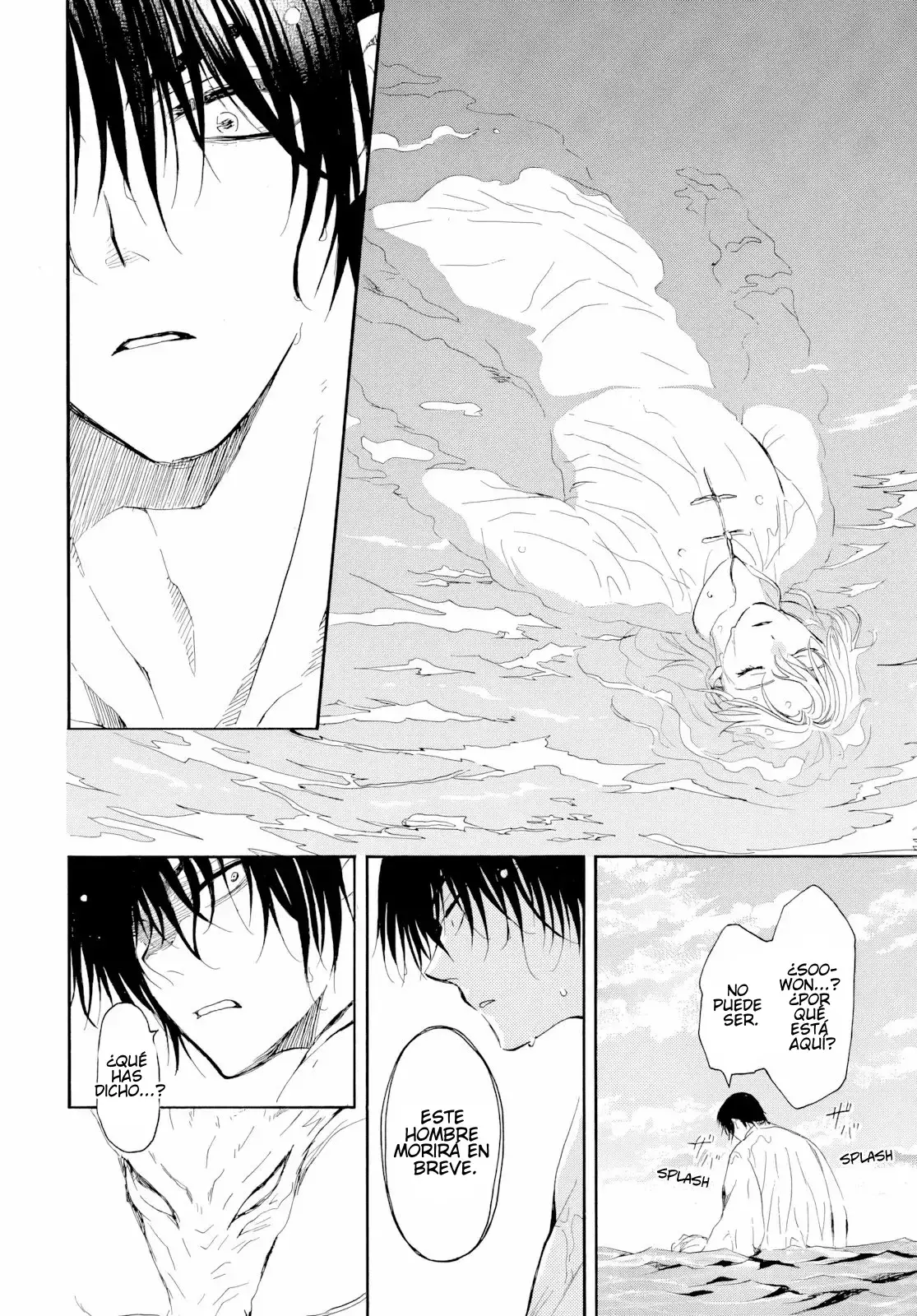 Read Yona of the Dawn Es Manga Online