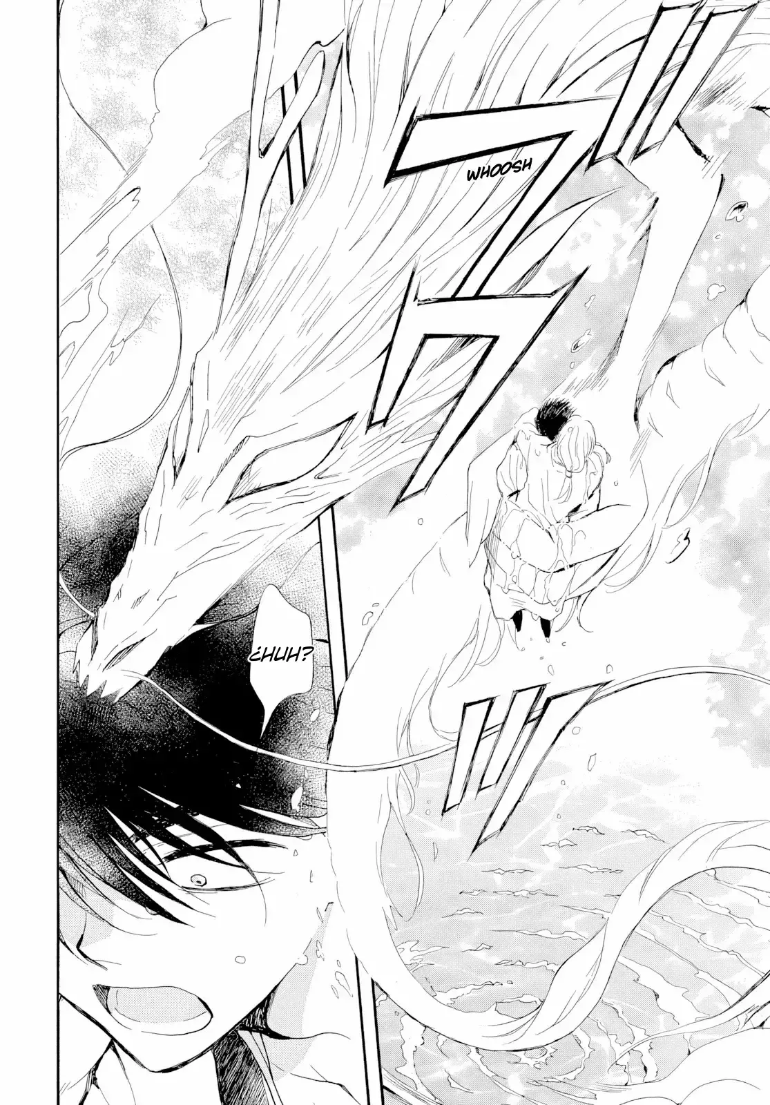 Read Yona of the Dawn Es Manga Online