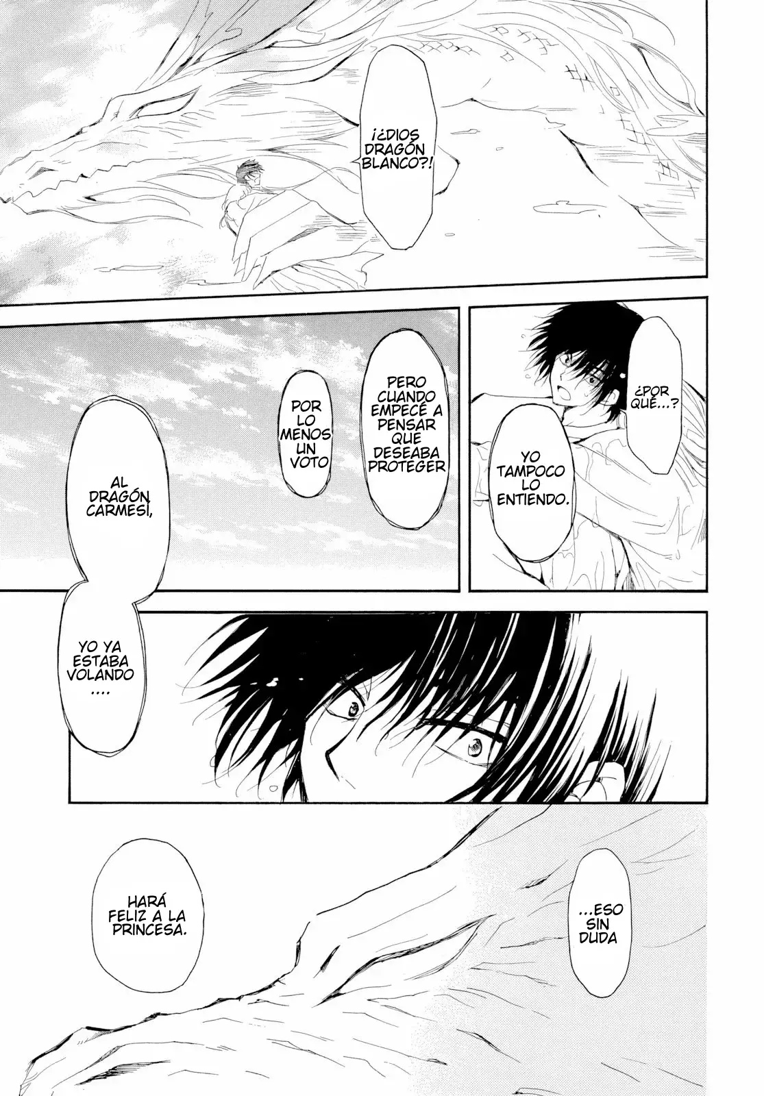 Read Yona of the Dawn Es Manga Online