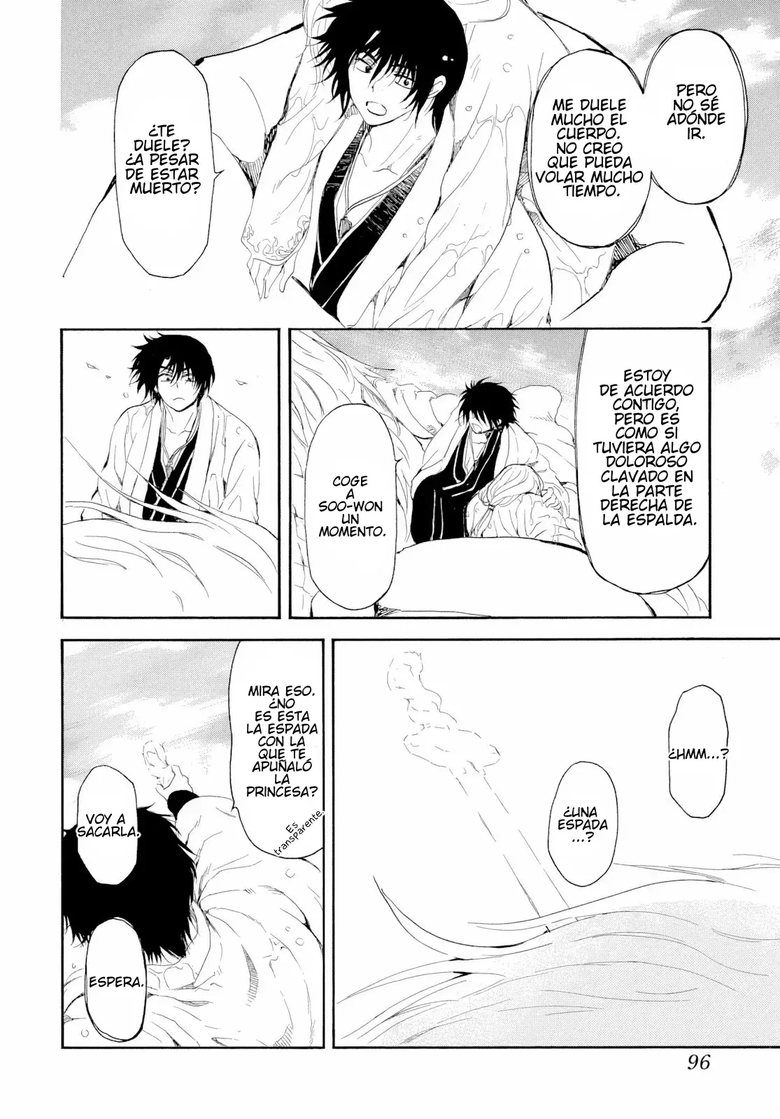 Read Yona of the Dawn Es Manga Online