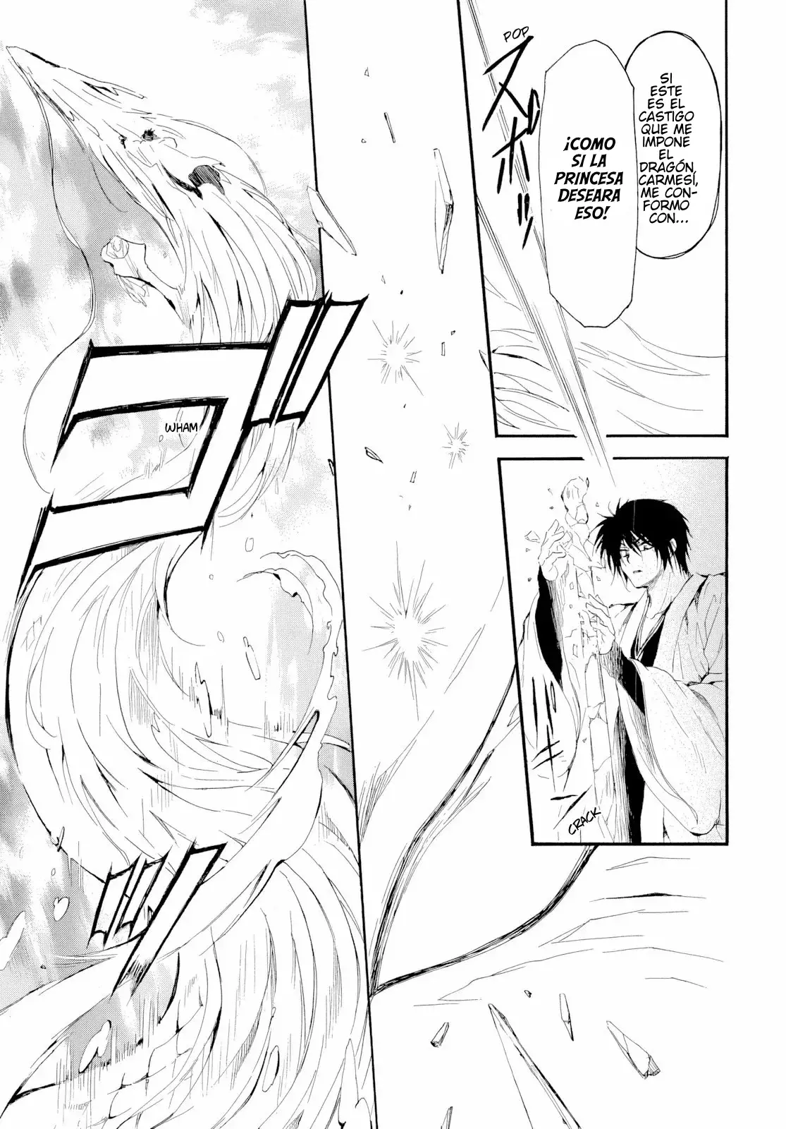 Read Yona of the Dawn Es Manga Online
