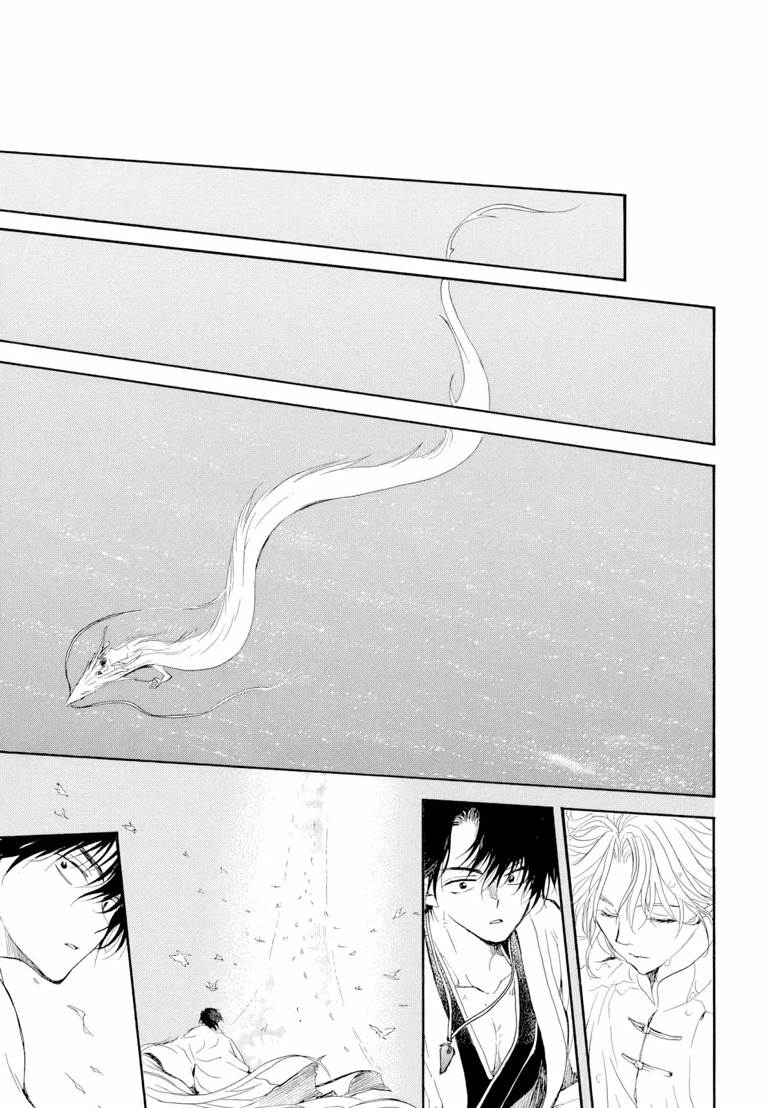 Read Yona of the Dawn Es Manga Online