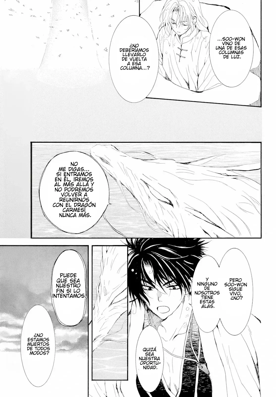 Read Yona of the Dawn Es Manga Online