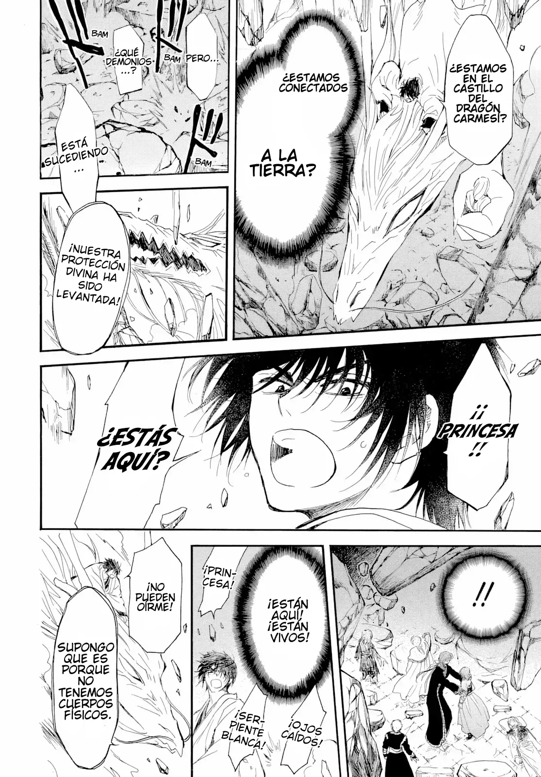Read Yona of the Dawn Es Manga Online