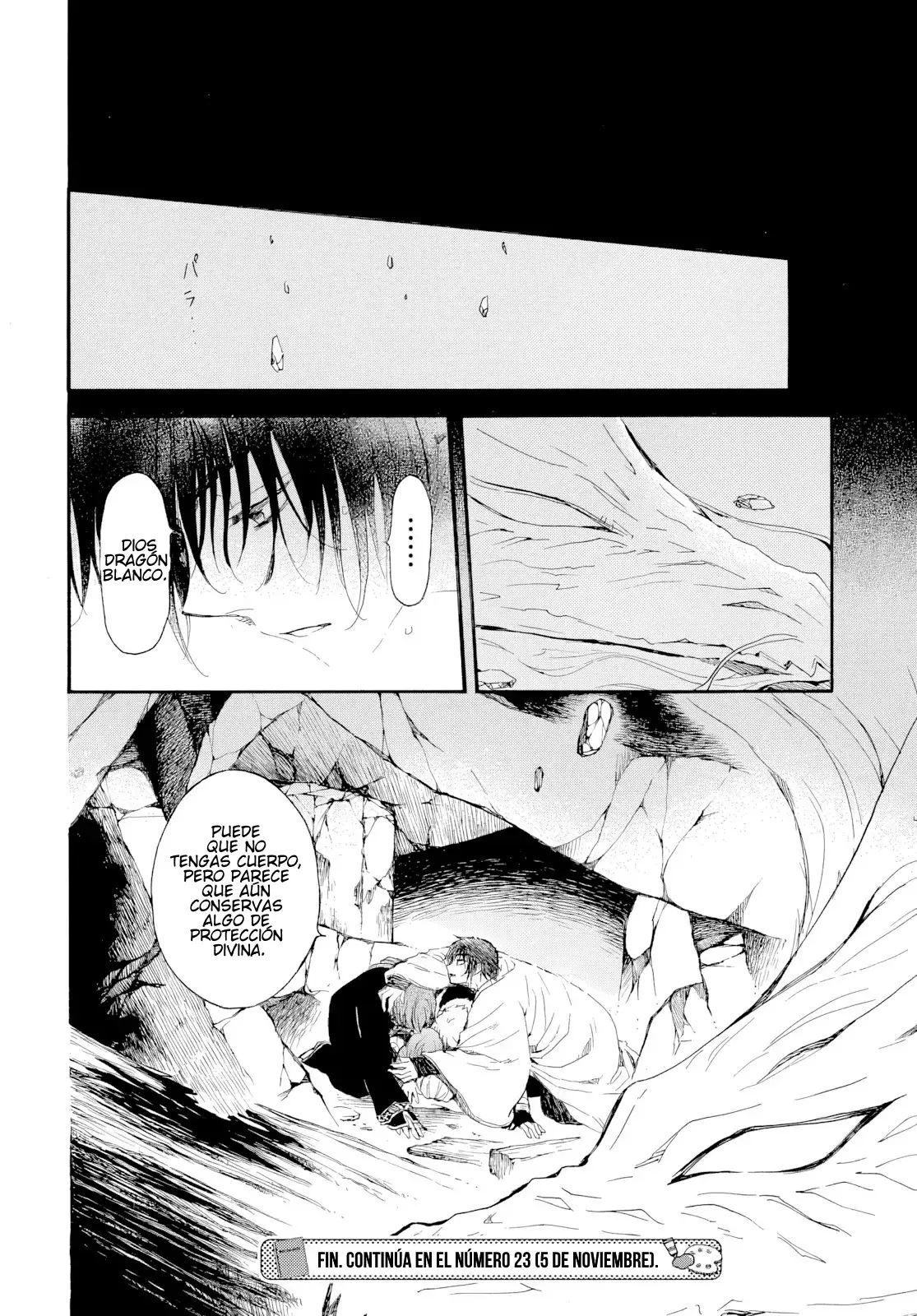 Read Yona of the Dawn Es Manga Online