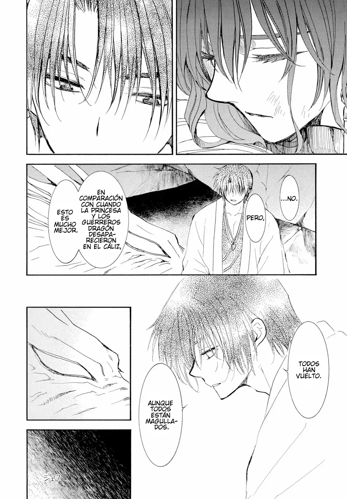 Read Yona of the Dawn Es Manga Online