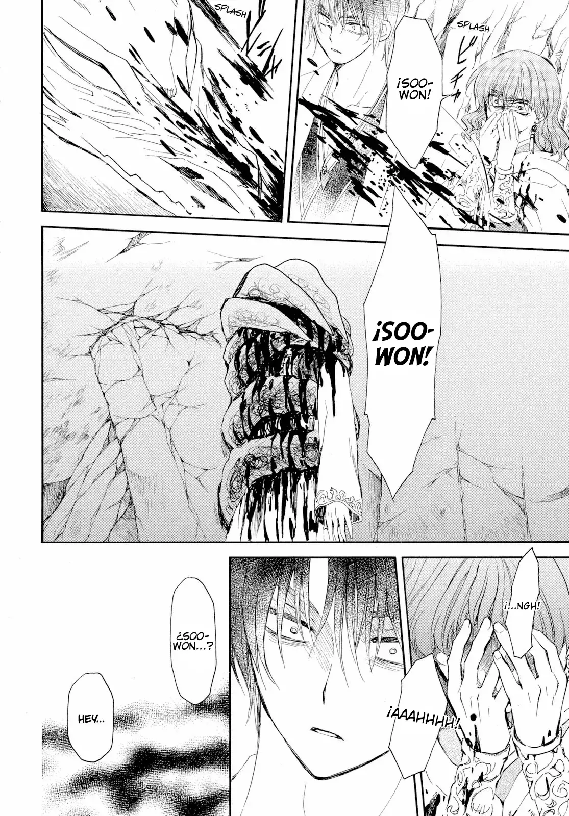 Read Yona of the Dawn Es Manga Online