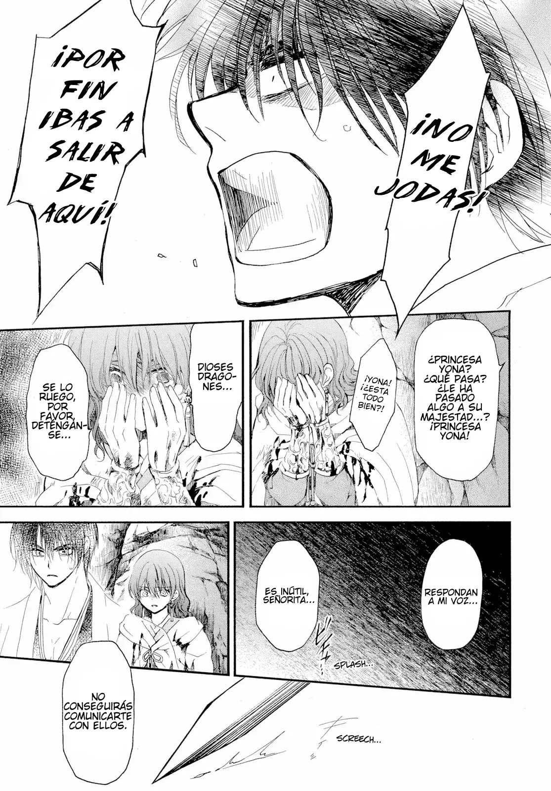 Read Yona of the Dawn Es Manga Online