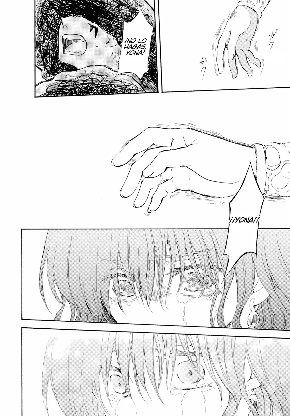 Read Yona of the Dawn Es Manga Online