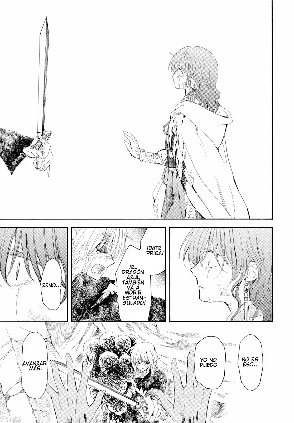 Read Yona of the Dawn Es Manga Online