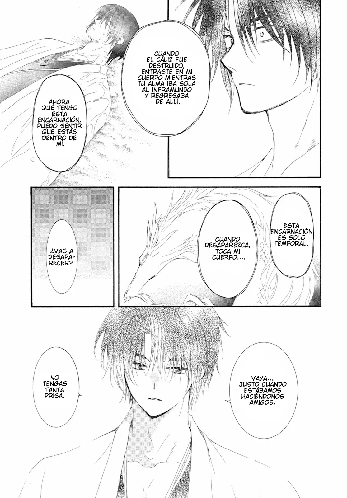 Read Yona of the Dawn Es Manga Online