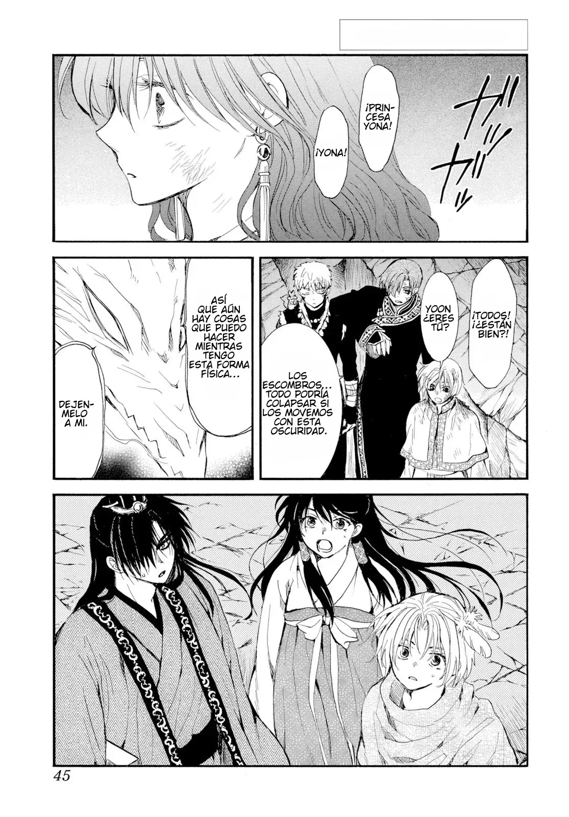 Read Yona of the Dawn Es Manga Online