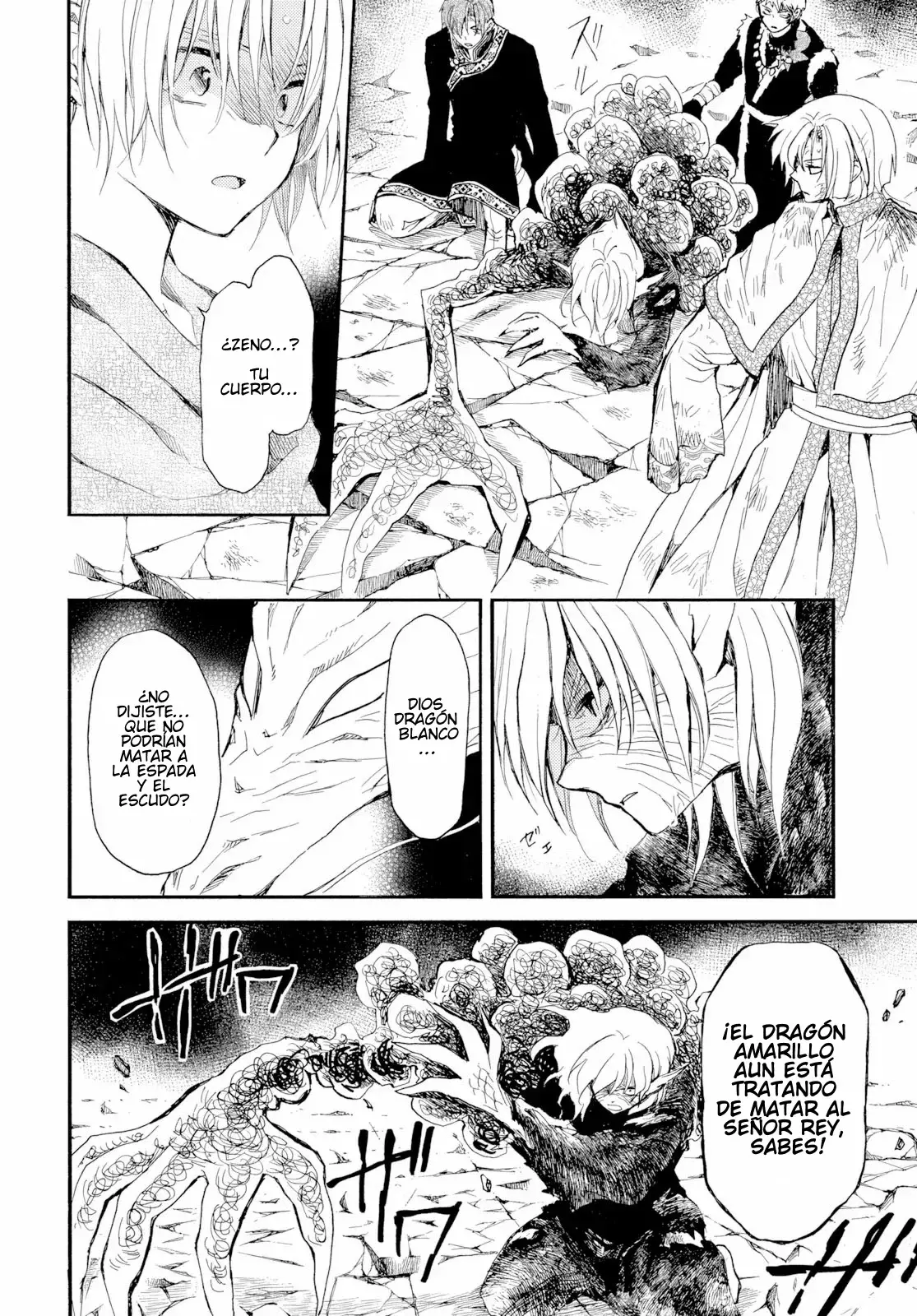 Read Yona of the Dawn Es Manga Online