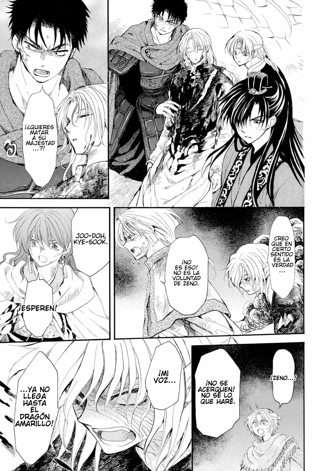 Read Yona of the Dawn Es Manga Online